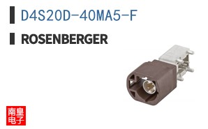 D4S20D-40MA5-F