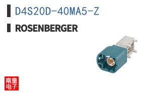 D4S20D-40MA5-Z