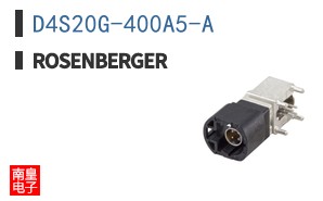 D4S20G-400A5-A