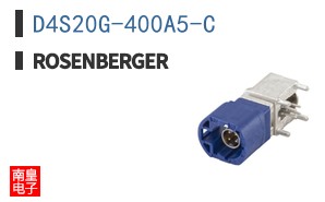 D4S20G-400A5-C