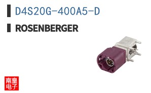 D4S20G-400A5-D