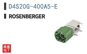 D4S20G-400A5-E