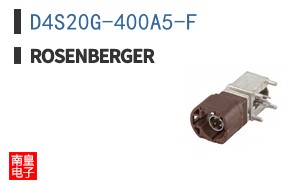 D4S20G-400A5-F