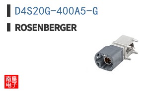 D4S20G-400A5-G