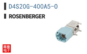 D4S20G-400A5-O