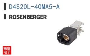 D4S20L-40MA5-A