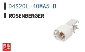D4S20L-40MA5-B