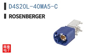 D4S20L-40MA5-C