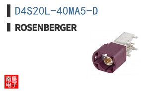 D4S20L-40MA5-D