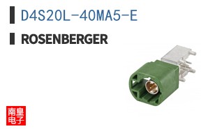 D4S20L-40MA5-E