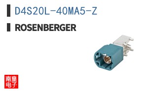 D4S20L-40MA5-Z