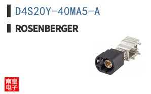 D4S20Y-40MA5-A