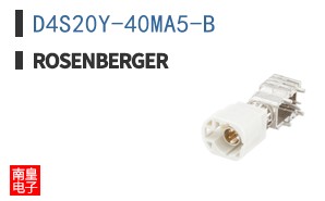 D4S20Y-40MA5-B