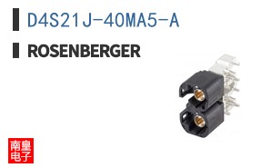 D4S21J-40MA5-A