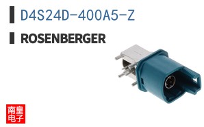 D4S24D-400A5-Z