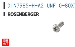 DIN7985-H-A2 UNF 0-80X7/16