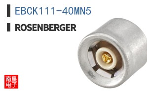 EBCK111-40MN5