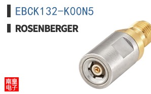 EBCK132-K00N5