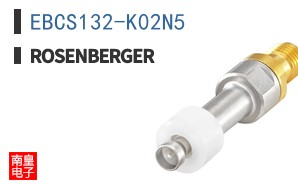 EBCS132-K02N5