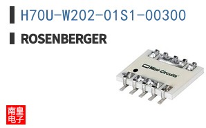 H70U-W202-01S1-00300