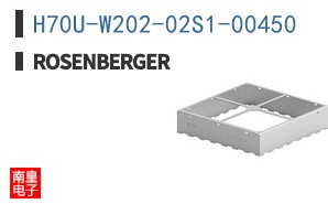 H70U-W202-02S1-00450