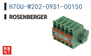H70U-W202-09S1-00150