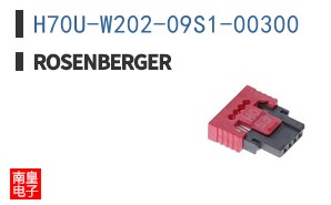 H70U-W202-09S1-00300