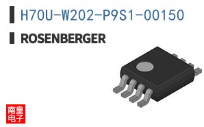 H70U-W202-P9S1-00150