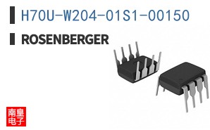 H70U-W204-01S1-00150