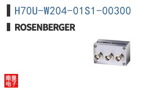 H70U-W204-01S1-00300