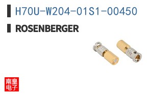 H70U-W204-01S1-00450