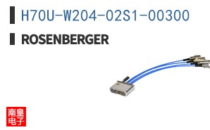 H70U-W204-02S1-00300