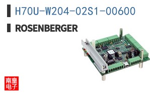 H70U-W204-02S1-00600