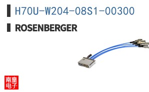 H70U-W204-08S1-00300