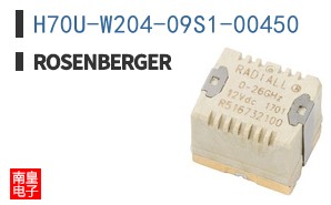 H70U-W204-09S1-00450