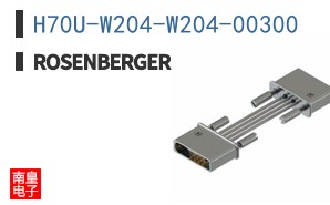 H70U-W204-W204-00300