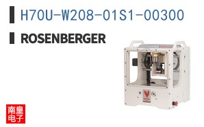 H70U-W208-01S1-00300