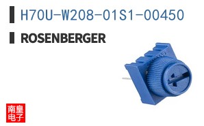 H70U-W208-01S1-00450