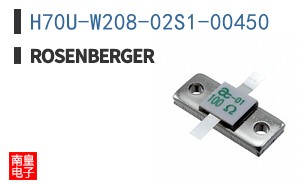 H70U-W208-02S1-00450