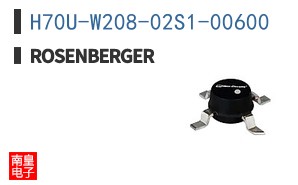 H70U-W208-02S1-00600