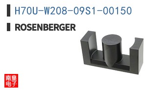 H70U-W208-09S1-00150