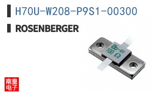 H70U-W208-P9S1-00300