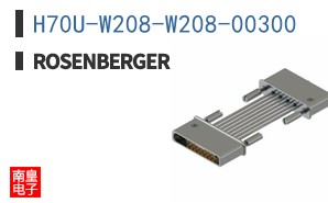 H70U-W208-W208-00300