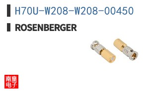 H70U-W208-W208-00450