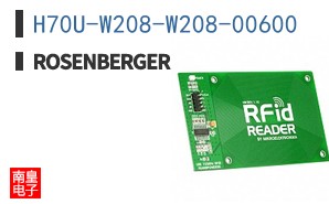 H70U-W208-W208-00600