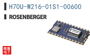 H70U-W216-01S1-00600