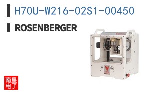 H70U-W216-02S1-00450