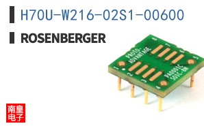 H70U-W216-02S1-00600