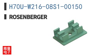H70U-W216-08S1-00150