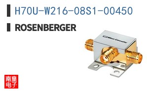 H70U-W216-08S1-00450